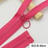 Rose red opening and tail 60cm [1 piece]