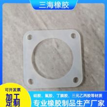 ���z����ƽ�|Ƭ�����α�ɫ���z�ܷ�Ȧ߅�L45�ȿ�33.5��2���mȦ