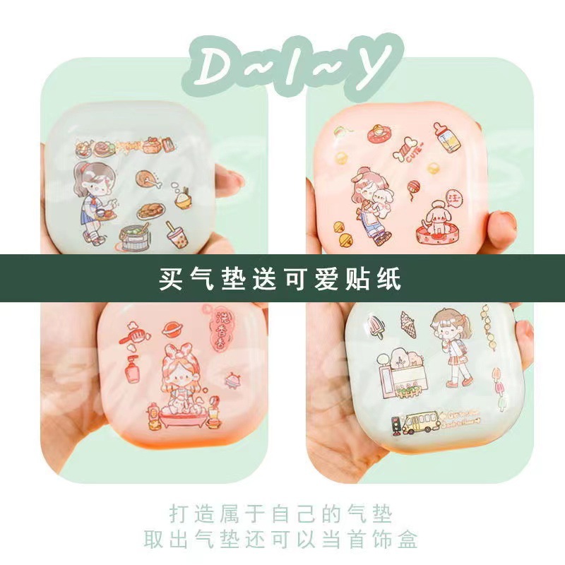 【遮瑕控油】氣墊粉底液防水防汗素顏霜持久不脫妝bb霜淡妝