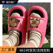 2024�¿�EVA����������ЬŮ�ļ��⴩�҃ȼҾ���H��ʺ�Л���Ь��