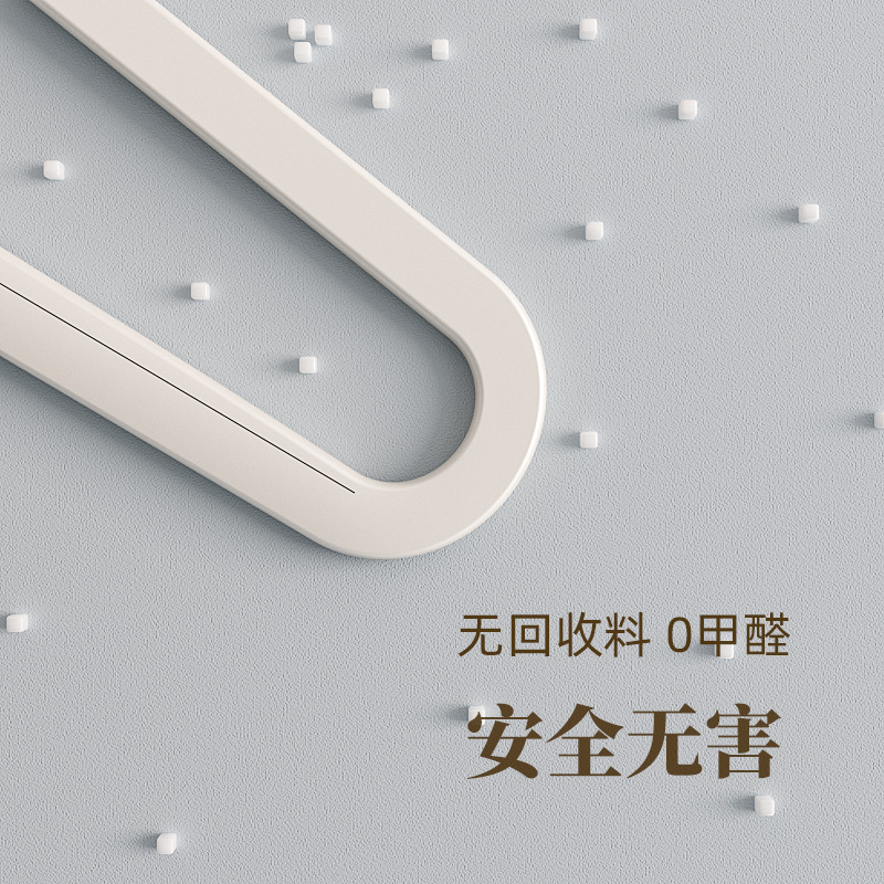 ガチョウ型ズボンハンガー家庭用ズボンハンガー専用2形Z字タンス内蔵収納神器ハンガーズボンハンガー|undefined