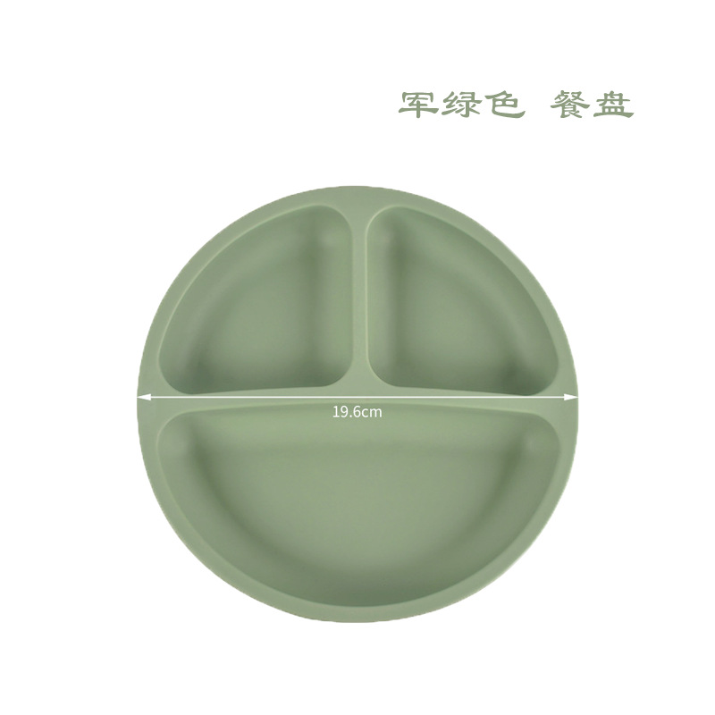 카키-디너 플레이트