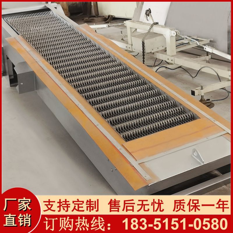 回转式格栅 机械格栅 回转格栅机 污水捞渣 电动耙齿式格栅除污机