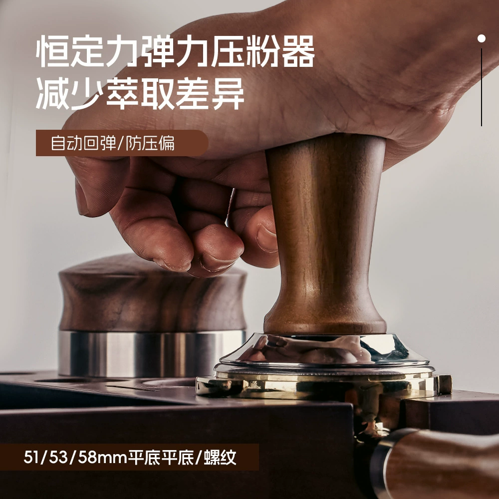 Производитель цельного дерева упругого порошка молоток постоянного давления порошка нержавеющей стали универсальный инструмент 51/53/58mm
