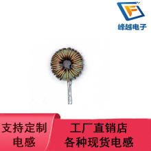 �h�β�ģ늸�T44-52 0.5��31Ȧ 40uH 3A�ŭh늸о�Ȧ��ʽ���Sֱ�N