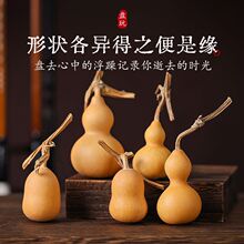 ��Ȼ��Ʒ������J�ְѼ������^С�����@ָ���ֱP�����Ů�ֶպ��J