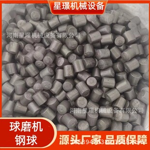 �Vɽˮ���S��ĥ�C�T����t��ĥ��� �T����t��50mm ���t