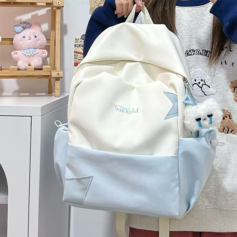 双肩包女休闲日系大容量复古旅行背包校园百搭小清新森系撞色书包