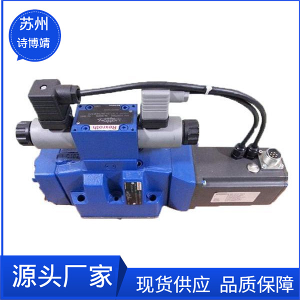德国力士乐比例阀现货销售R987152385 4WE6E6X/EG24N9DK24L2