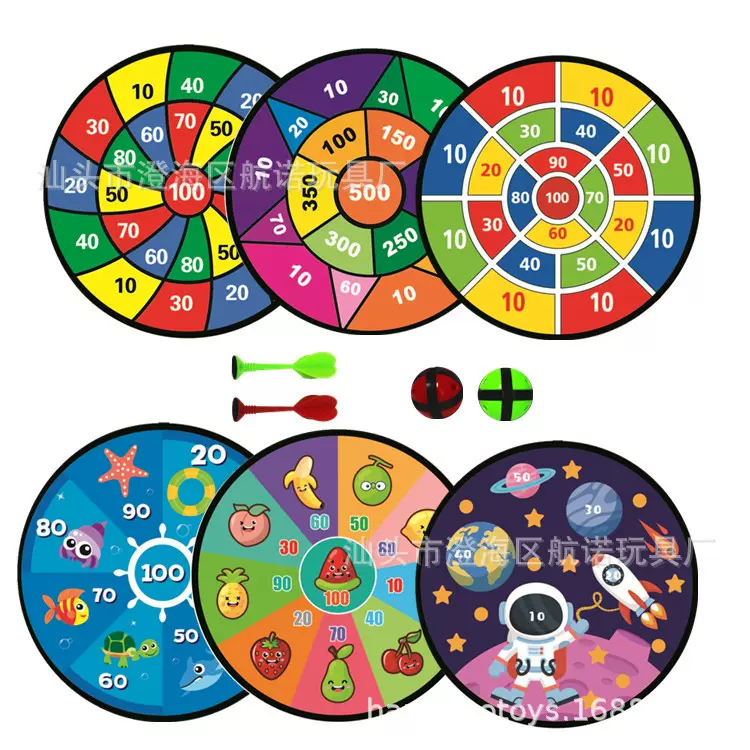 厂家直供儿童飞镖粘球36cm投掷粘靶球玩具室内户外亲子运动