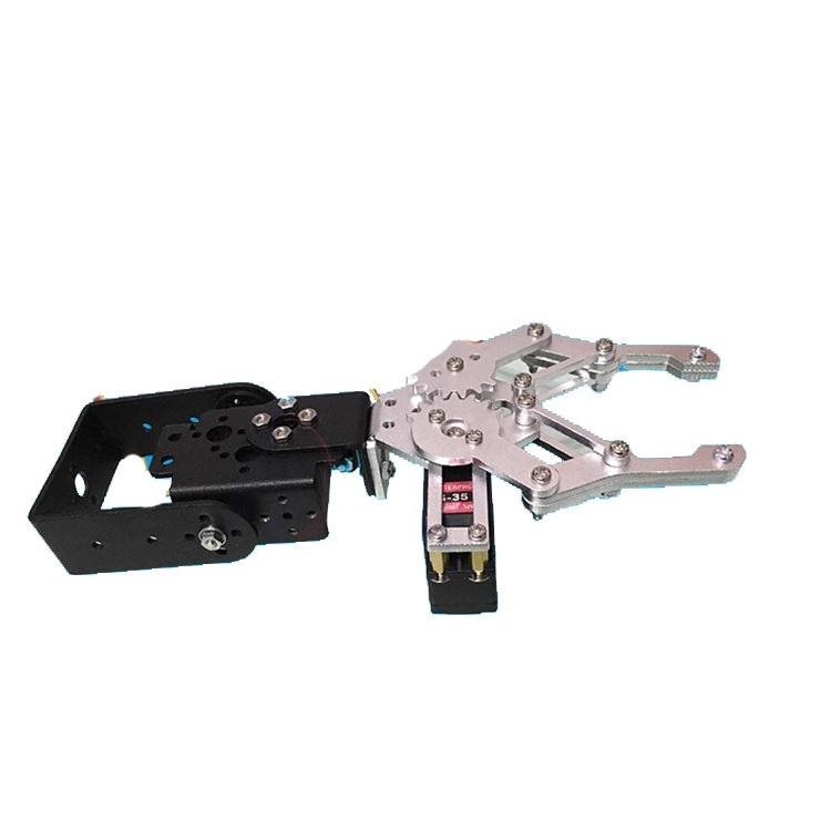 二维舵机云台二自由度舵机云台支架底座编程机器人机械臂DIY配件