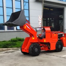 地下内燃铲运机 井下矿用土方挖掘铲运车 结实耐用 性能可靠