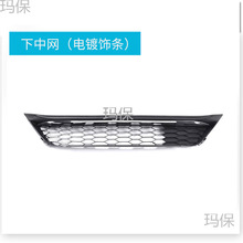 �m�ñ������w��Ҏ 16-17�����оWǰ���оW����¾W��܇���