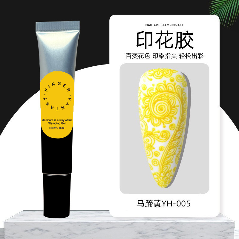 美甲印花胶美甲钢板印花专用胶转印光疗甲油胶印花胶批发一色一案|undefined