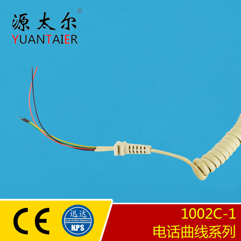 1002C-1 4P4C β���������RJ9�绰������ �绰������ �绰��Ͳ��