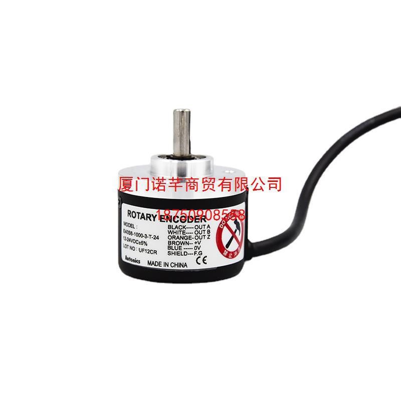 奥托尼克斯编码器 E40S6-1000-3-T-24/6-L-5/3-N-24/3-V-24/3-T-5