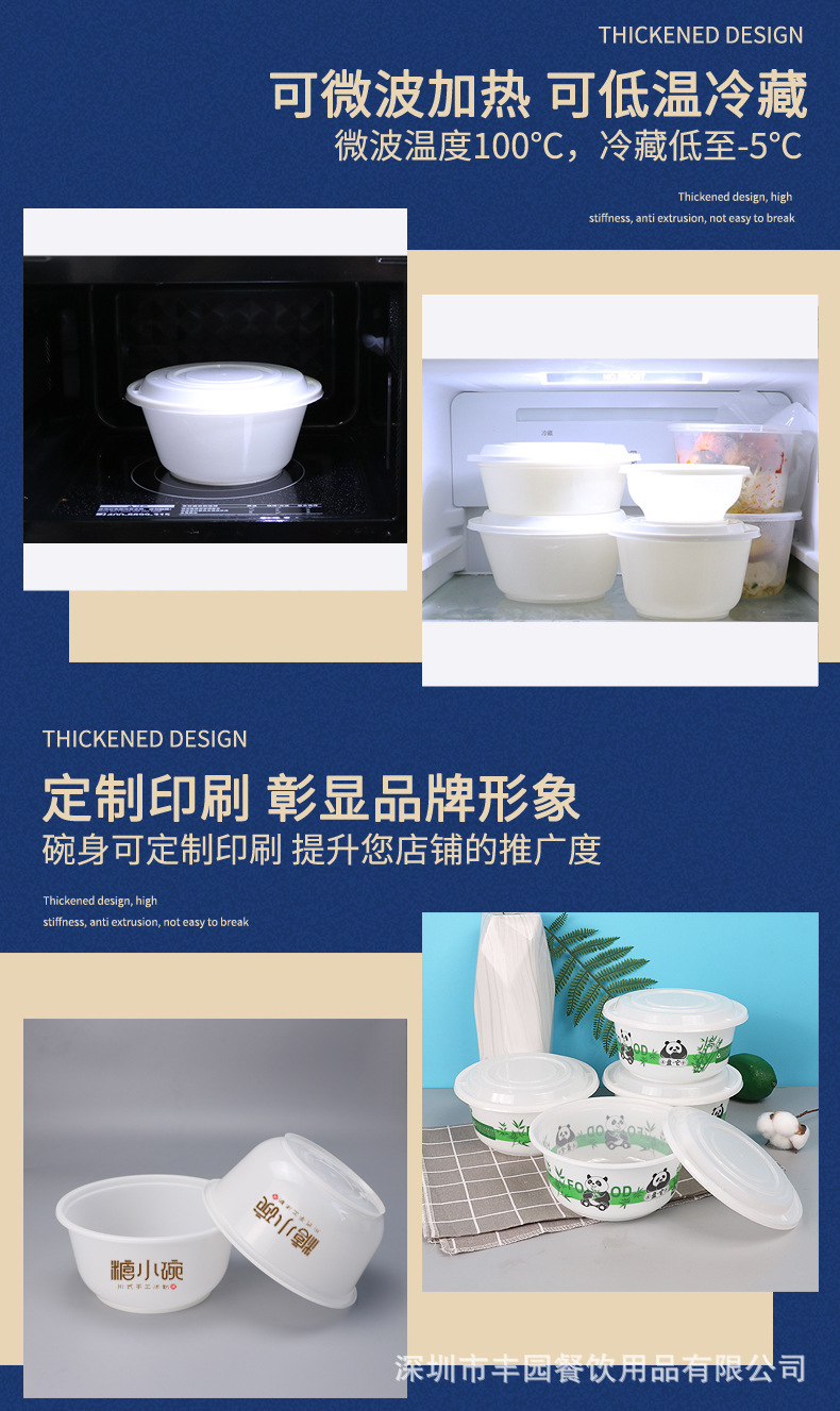700详情_10.jpg