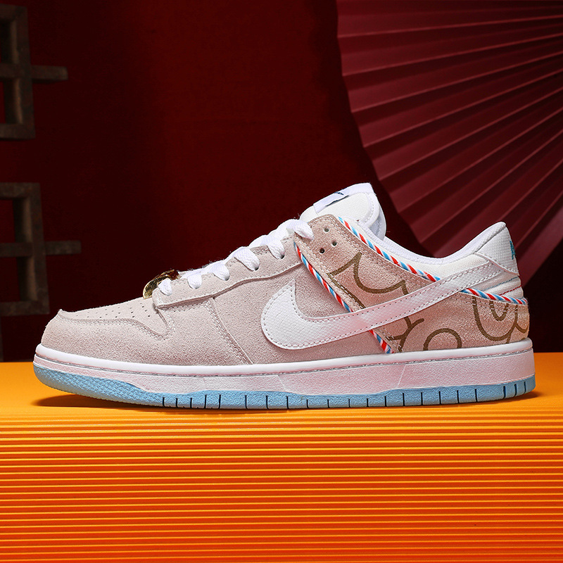 601 SB 드래곤 헤드업 [핫셀링 모델]