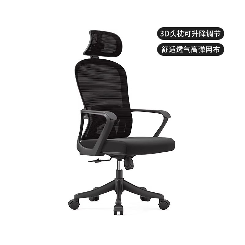 검은색 감독 의자*2