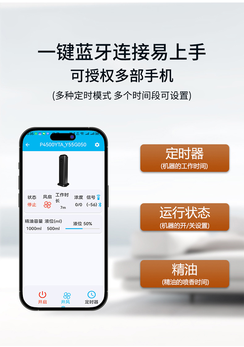 详情_07.jpg