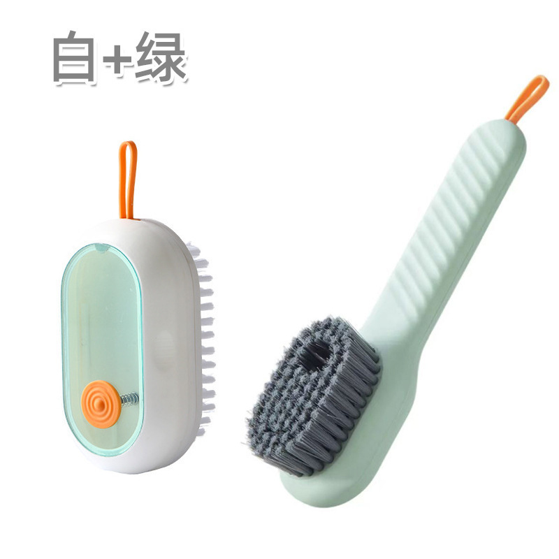 신발은 녹색으로 칠하고 세탁물은 흰색으로 칠함