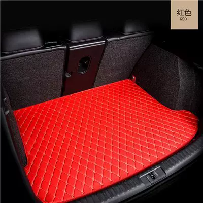 Nissan Qijun Nissan 2021 Trunk Mat - single-red-leather-message-car-name-year-default-item