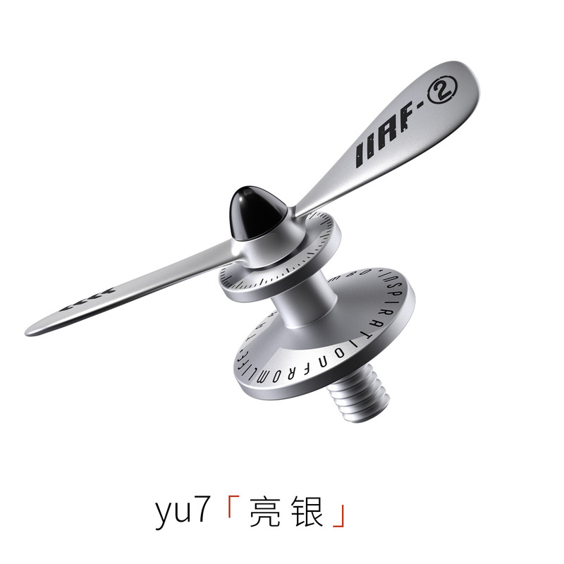 bbdd竹蜻蜓汽车装饰挂钩适用小米SU7创意复古YU7车载摆件解压改装|undefined