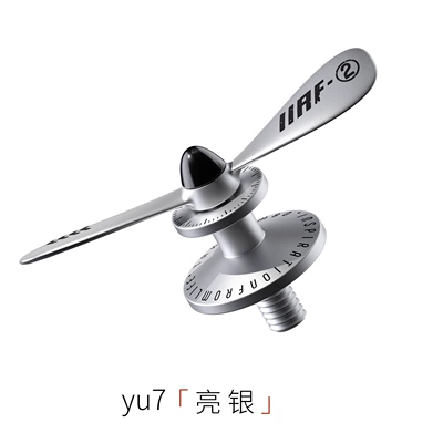 Bbdd Bamboo Dragonfly Car Decorative Car ornaments - bright-silver-yu7-new-su7-galaxy-a7