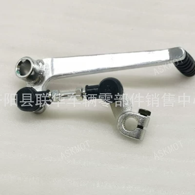 Shift Lever, Gear Shift – Motorcycle transmission system parts