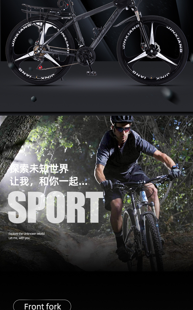 e738a7f1-259e-4e10-8ae9-bd285434f04b.jpe