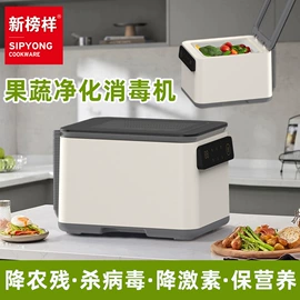 炒锅;多功能锅;火锅