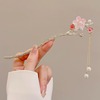 Advanced Chinese hairpin with tassels, Hanfu, hair accessory, cheongsam, Chinese style, high-quality style