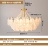 B model gold four layers [80cm] three -color -pole hanging pearl