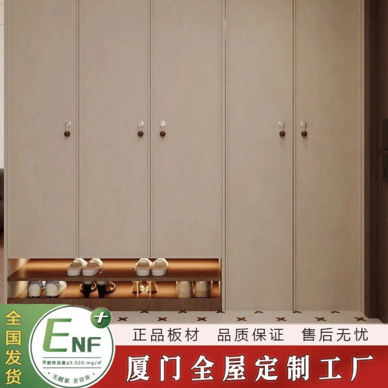 Xiamen-Zhangzhou-Quanzhou Retro-Style Entryway Cabinet with Shoe-Changing Area and Sensor Light, Free On-Site Measurement and Design by Local Factory