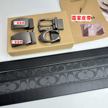 经典蔻家双扣皮带男士C扣布纹带身商务休闲腰带裤带现货批发百搭