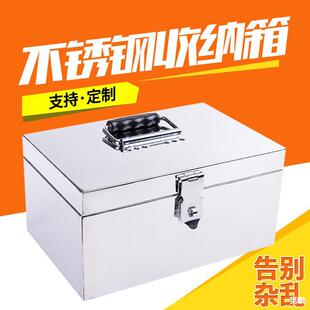 ���P��ռ{���ܴa�м��������C���w�{�����䎧�i���X�����y�X����