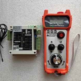 A1011 Three-Phase Single-Phase Inverter Motor Wireless Remote Control Roller Frame Rope Saw Stepless Frequency Conversion Speed Regulation