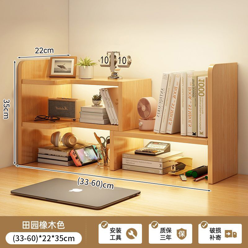 [왼쪽 2층] 패스럴오크(32.6-60)*22*35