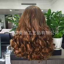 ȫ�˰l ���˰l�ٰl Human hair�ٽz�ٰl �ߙn�ٰl �ٰl���˰l�z