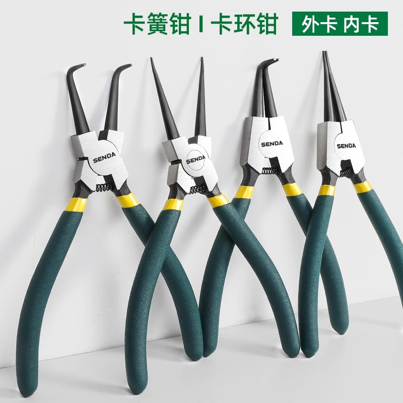 卡簧钳内外两用工具工业级大号卡环卡黄钳子卡弹簧钳开口扩张