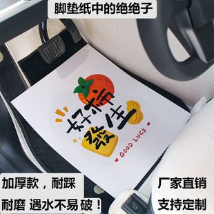 һ������܇�_�|�����܇���܇�_�|ϴ܇һ�����_̤����ˮ�_�|