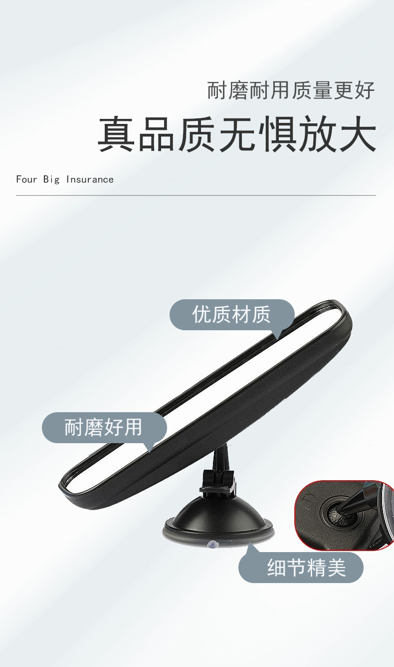 Motorcycle Electric Tricycle Four-Wheel Enclosed Passenger Car Rearview Mirror with Light 12V with Light Interior Mirror Reversing Mirror