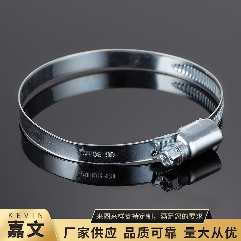 加工定制德式喉箍 多款式管夹卡箍 强力抱箍紧固配件-阿里巴巴