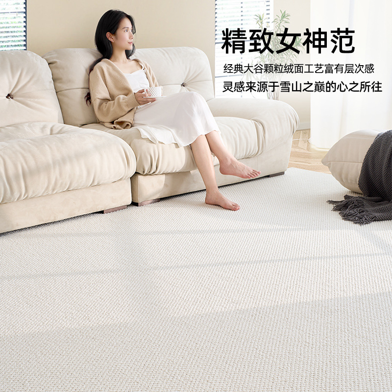 Alfombra de lana personalizada sin pegamento para sala de estar, alfombra de dormitorio resistente a las manchas y fácil de cuidar, alfombra de cabecera antideslizante para dormitorio