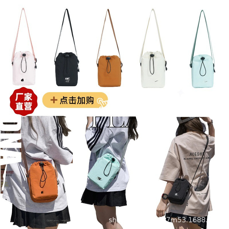 Dropshipping Sports Personalized Small Shoulder Bag for Women, Ultra-Light Casual Versatile Outing Single Shoulder Crossbody Bag, Mobile Phone Coin Purse for Women