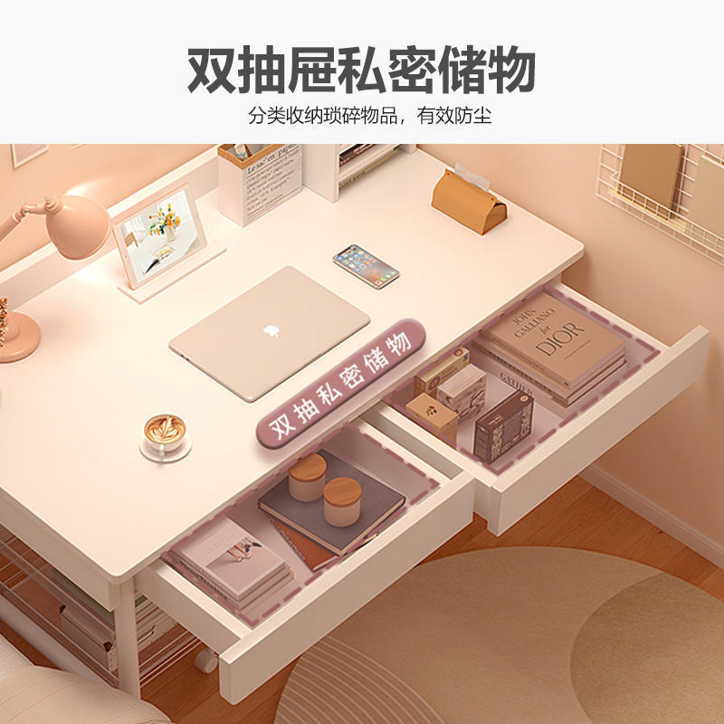 桌子女生卧室带抽屉书桌学生家用简易化妆学习桌出租屋办公电脑桌|undefined