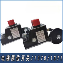 ���S3-1370 1371���_���]�p���г̓Q����λ�q�o݆�_�Pͨ����