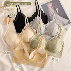 固定杯大U美背乳膠一體式胸墊抹胸無鋼圈防走光打底女士內衣裹胸