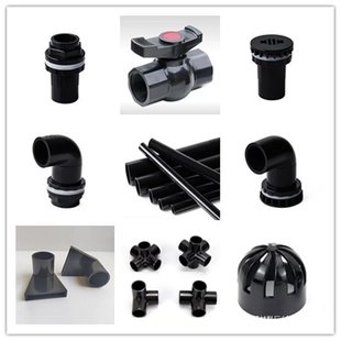 Pure Black Pvc Fish Tank Connector Three-Way Four-Way Breathable Cap Ball Valve Upper and Lower Water Strong Exhaust Connector Elbow