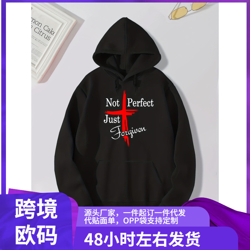 Sweatshirt with "Imperfect Just Forgiven", Men's Hoodie, Men's Casual Pullover